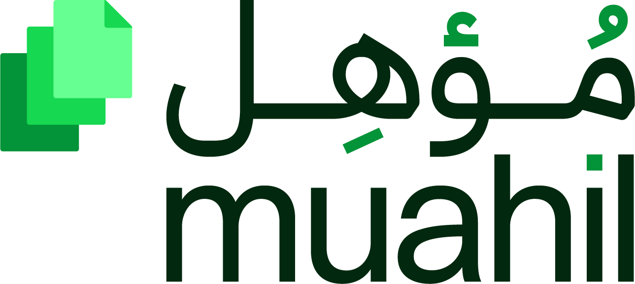 Muahil